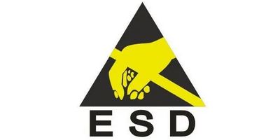 通過ESD認證有啥用？