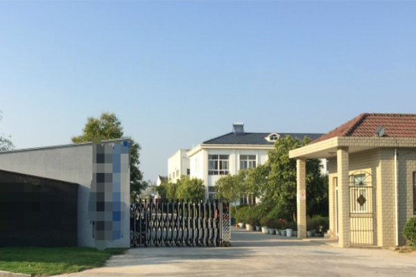 恭喜深圳市**科技有限公司通過(guò)Ecovadis認(rèn)證