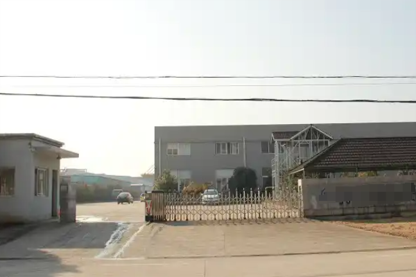 恭喜江門市**元器件有限公司通過(guò)ESD20.20認(rèn)證
