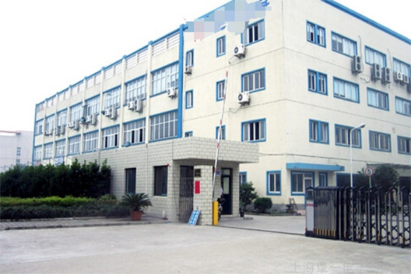 恭喜廣州**包裝材料有限公司通過(guò)CDP認(rèn)證